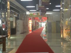 -闽龙广场