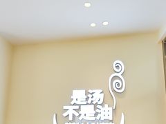 -小杨生煎(金山百联购物中心3楼店)