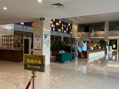 -苏州西交利物浦大学国际会议中心