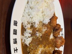 -伽喱博士 Dr.CURRY咖喱饭(太阳宫咖喱店)