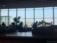 -Seesaw Coffee(朝阳大悦城店)