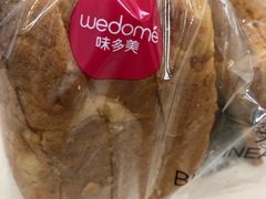 -味多美(江桥万达店)