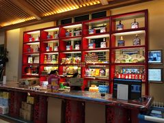 -刘老根大舞台-长春旗舰店