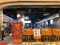 -木屋烧烤(龙湖天街店)