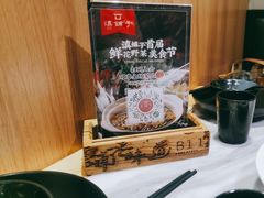 -滇铺子(欣都龙城店)