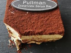 -三亚湾海居铂尔曼度假酒店