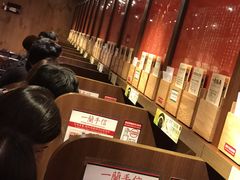 -天然豚骨拉面专门店 一兰(铜锣湾店)
