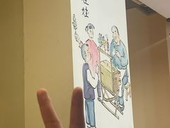 -飘香火锅(玉林西路店)