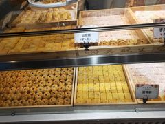 -吴记·吴酥生PASTRY宫廷酥饼
