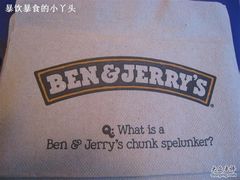 napkin-Ben & Jerry's