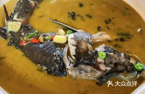 Tuanjie Reservoir Fish