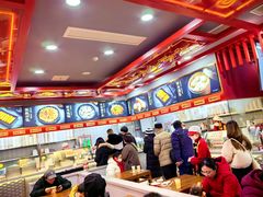 -蔡林记(昙华林泛悦汇店)