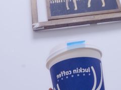 -luckincoffee瑞幸咖啡(东方都会大厦店)