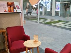 -九秋茶铺(三里屯店)