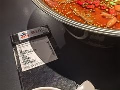 -麻六记(凤凰汇店)