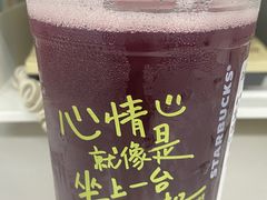 -星巴克臻选(杭州万象城店)
