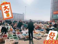 -锦绣大地批发市场-B座