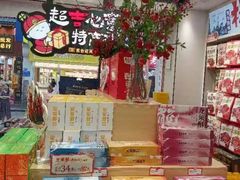 -黑色经典臭豆腐·湖南特产(太平街口店)