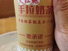 -南城香·饭香串香馄饨香(赵公口店)