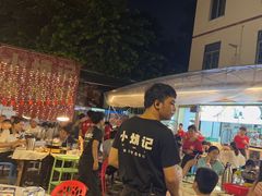 -小煵记·打边炉(西丽文光店)