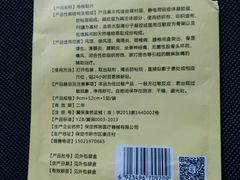 -国医整脊馆(武夷路店)