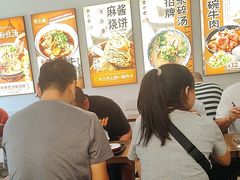 -李小老烧饼(常营民族家园店)