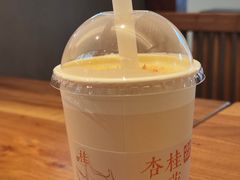 -长春堂顺时而饮(前门店)