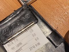 -万岁寿司(天河领展店)