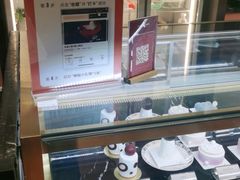 -朱迪小铺.半糖奶油蛋糕(海汇港店)