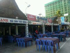 -幸福姐海鲜大排档