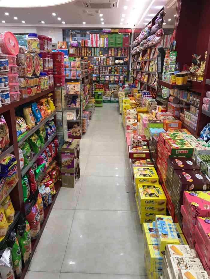 南香食品(上悦城店)-"地址位于上悦城7号楼临街店面. 一进来.