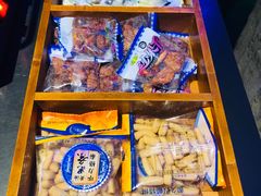 -很久以前羊肉串(清河店)