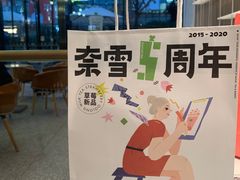 -武汉光谷K11