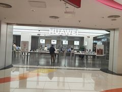 -华为授权体验店(新奥购物中心)