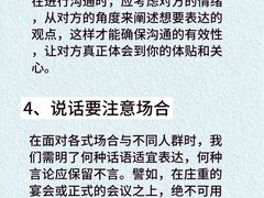 -观心实验室·心理咨询(上海旗舰店)