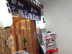 门面-鱼意寿司(钟村分店)