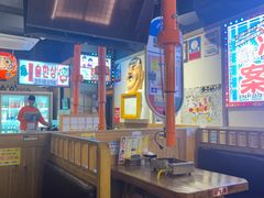 -弘彩英·烤牛舌·年糕火锅(蓝色港湾店)