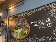 -fishtank鱼缸咖啡(三山街店)