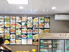 -龙香居海鲜浑锅家常菜·特色驴肉