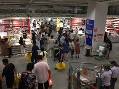 -宜家家居(西安未央商场店)