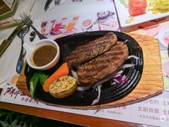 -斗牛士牛排餐厅(嘉里汇店)