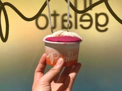 -Dip in Gelato(富民路店)