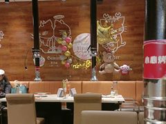 -猫爪爪原切自助烤肉(观音桥阳光世纪店)