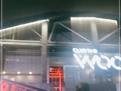 -新天地活力PARK