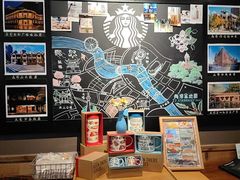 -星巴克(天津五大道店)