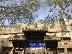 -敦煌市博物馆