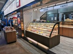 面包甜点陈列柜-幸福西饼面包茶饮(车公庙店)