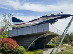 -成飞公园