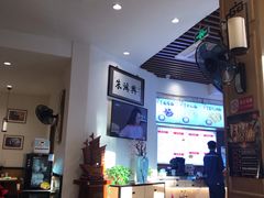 -朱鸿兴面馆(镇湖店)