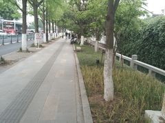 -苏州市相城人民医院